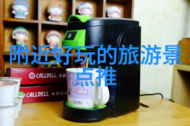 长沙周边自驾游-探秘湘江之滨一日游趣胜地推荐