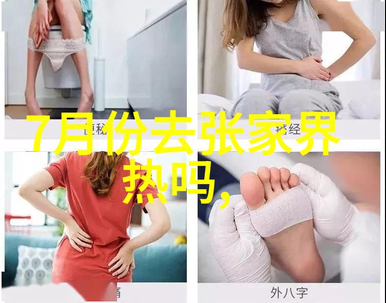 探索苏州石湖景区的奇迹一日游记之旅