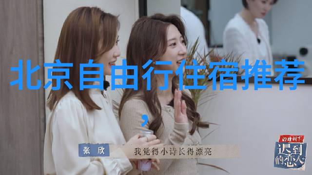 东海之滨的宝藏连云港旅游必游景点指南