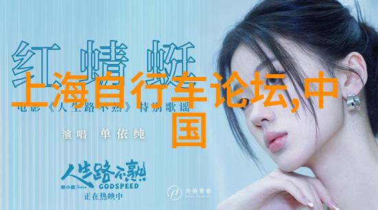 千岛湖旅游攻略我在千岛湖的2天1夜冒险一份不一样的游记