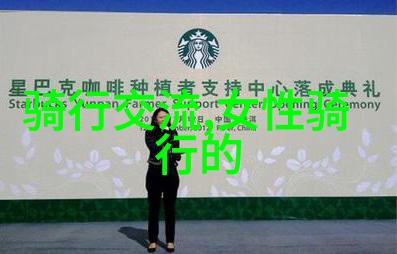 幼儿园集体户外活动有探险游戏丰富的户外游戏自然观察学习植物和动物生态保护环保教育体育锻炼增强体质艺术