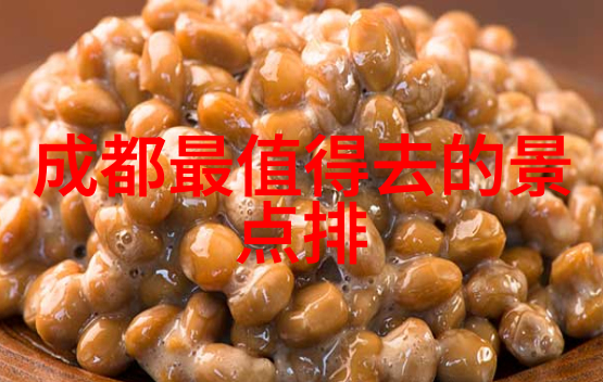 骑行新手你准备好了吗我要告诉你这些
