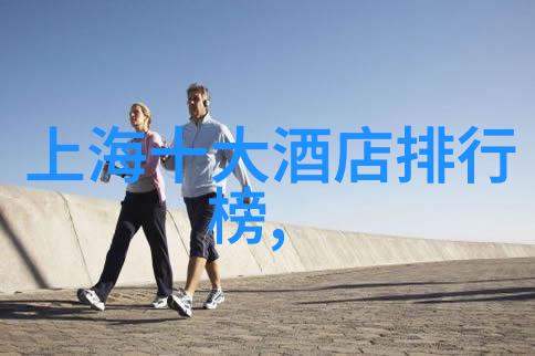 夏季毕业旅游景点推荐-暑期毕业旅行必去海滨自然奇观与文化名城的完美结合