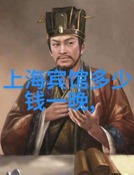 西游记动画-妖精之战唐僧西天取经的奇幻征程