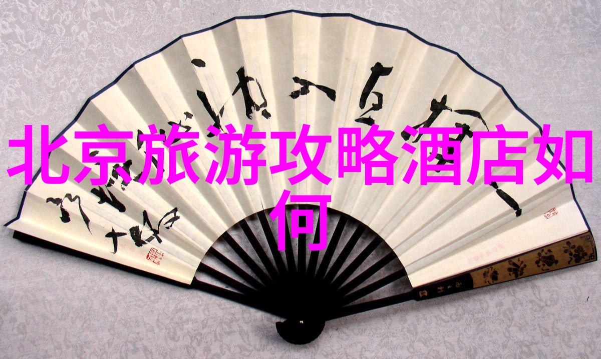 西湖畔的自在行探索杭州精致一日游