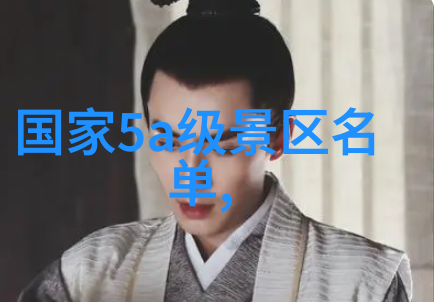 游绍兴春节一日探寻传统的秘密