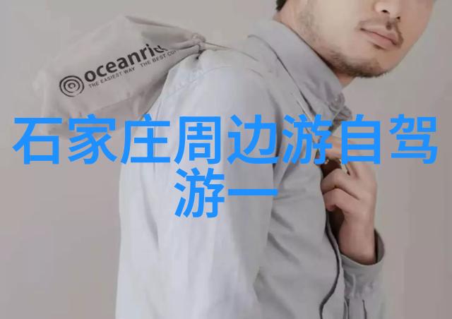 美食探秘-南京美食之旅揭秘去南京必吃的十大馆子