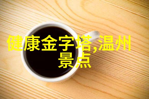 中国美食盛宴嘉兴特色美食排行榜前十名