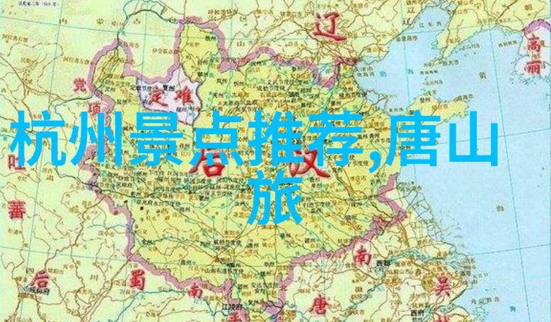 鲜香满分一学就会的经典家常菜谱