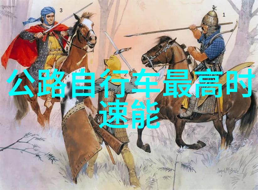 探索奇峰奇石的胜地雁荡山行记
