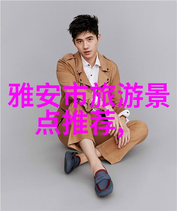 热带风情遇上现代奢华西双版纳酒店之美