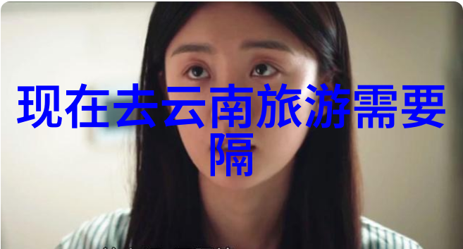 福建美食之旅探索闽南菜的独特风味