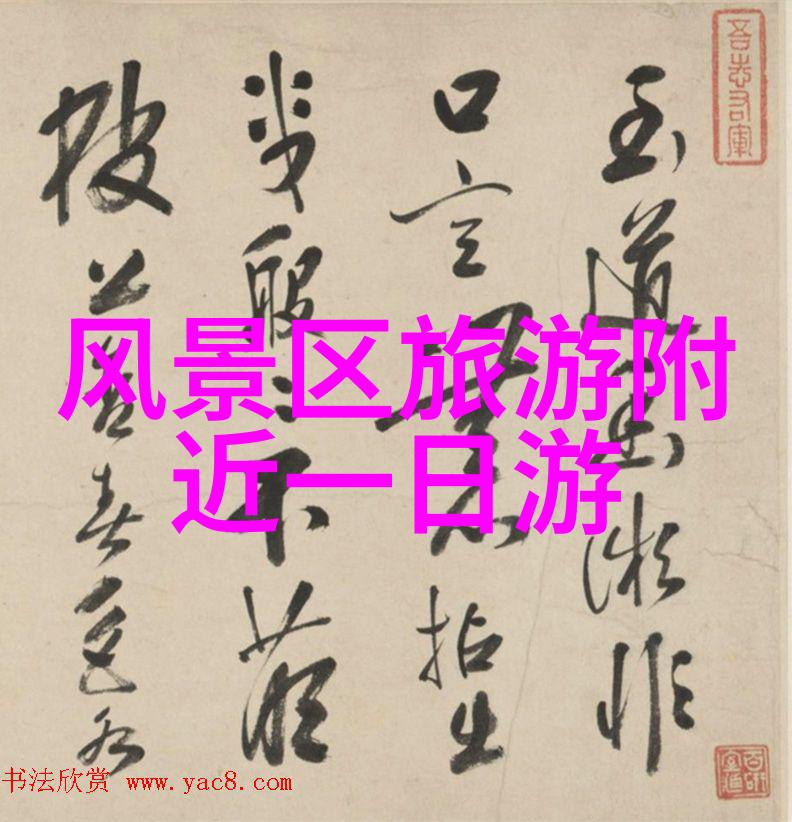 李飘飘天界翩翩舞者之传说
