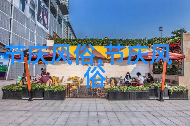 请问意大利的民俗风情有哪些