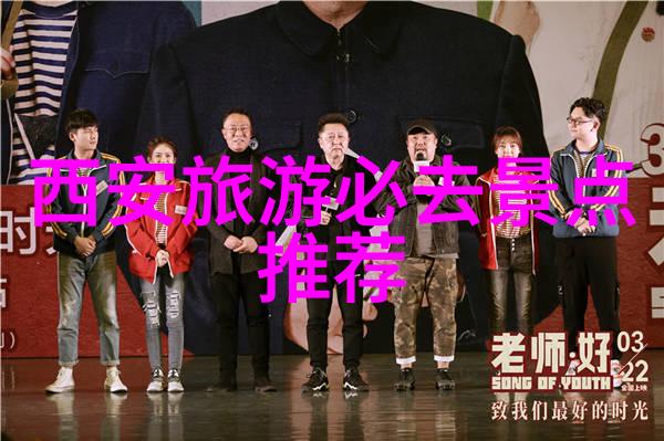 游乐场投资估算儿童玩耍设施成本计算