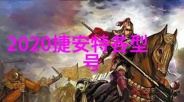 探索异域风情游记类作文开头的艺术构建