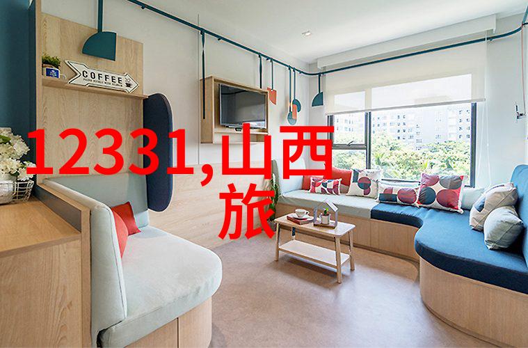 2天1夜的自助游奇幻历险从懵懂到旅行达人