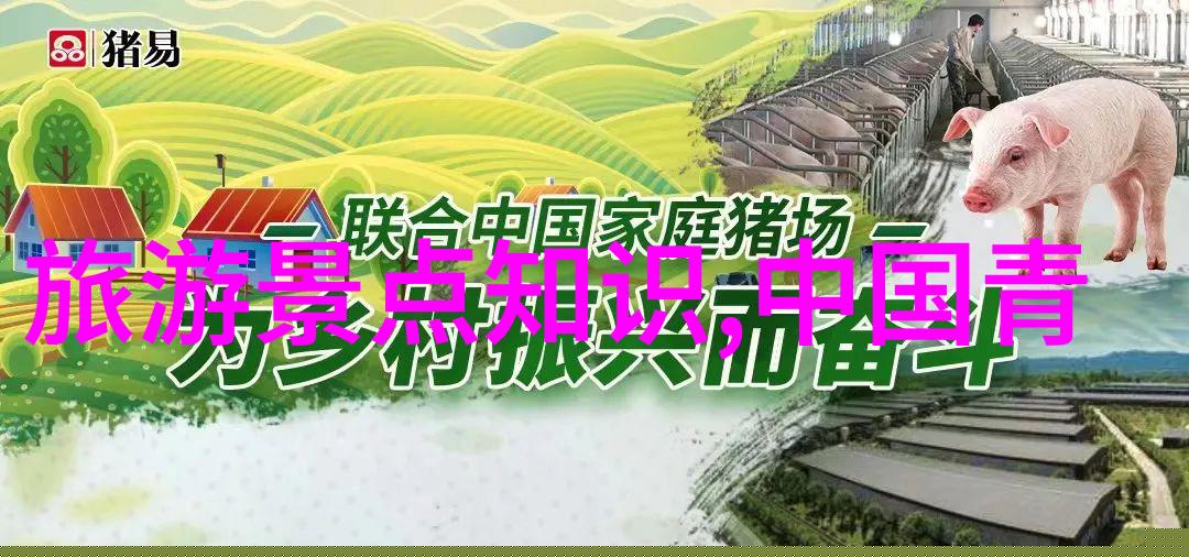人物向你推荐南京必吃的十大馆子