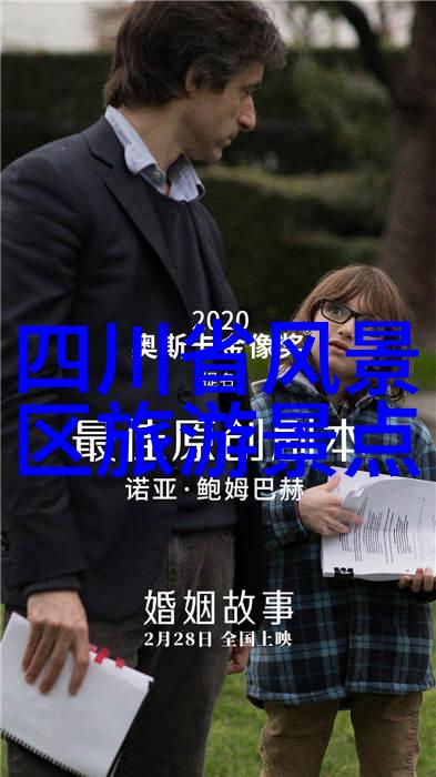 探秘上海新春揭秘那些过年必游的好玩地方