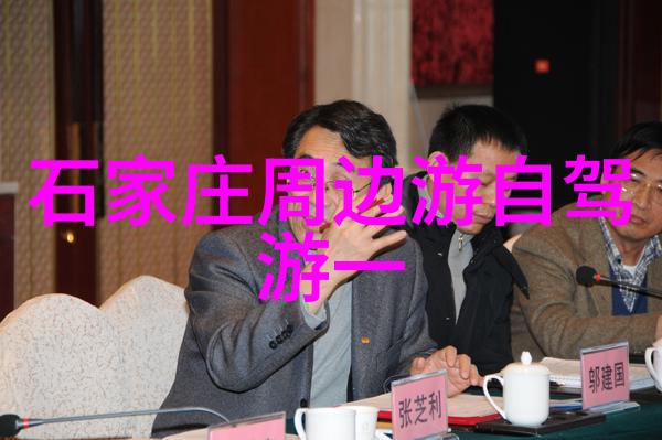 1V3梁医生逆袭深度解析不可能的胜利之路