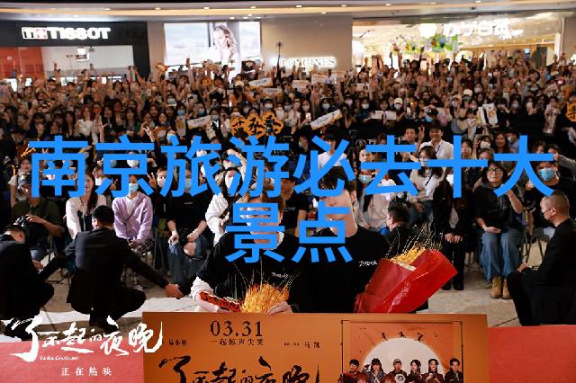国内旅游线路推荐我来告诉你这次夏天要去哪儿玩