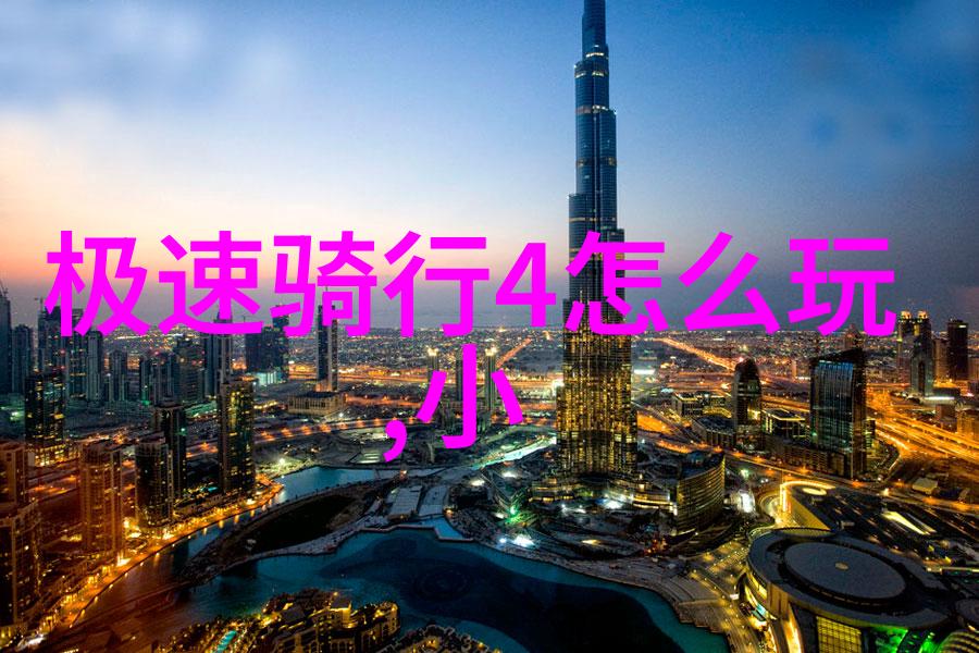 泉州站附近住宿我在泉州站这边找了个超级方便的酒店