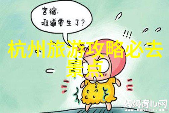 云南必去十大景点推荐来吧跟我一起探索这片神奇的土地