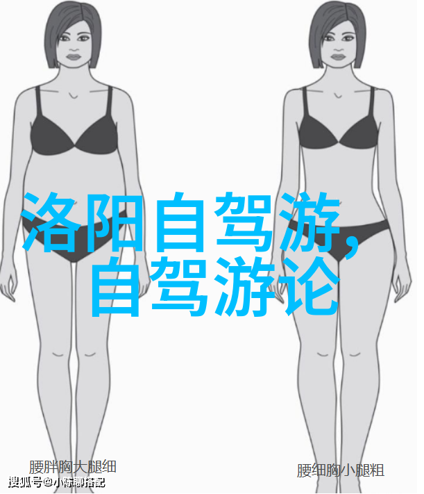 三峡人家重建与传承的河山故事