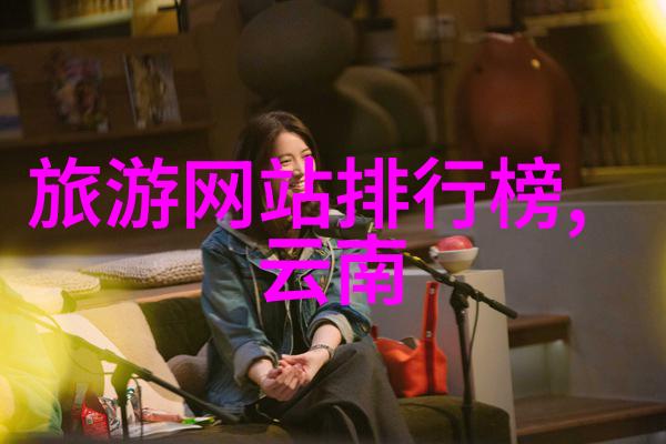 粤式海鲜大餐在哪里找深度探究广州海鲜文化