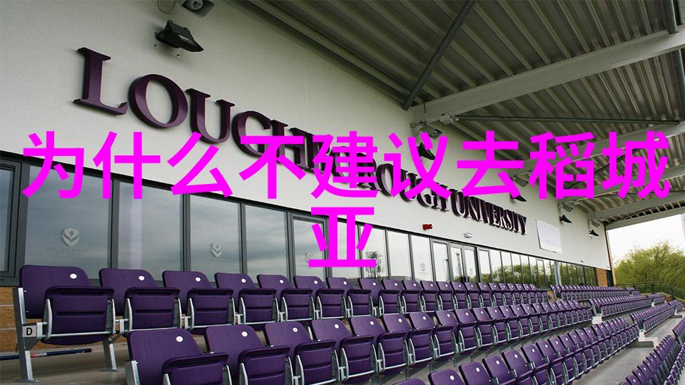 自驾游必备选择合适的保险保障安全行程