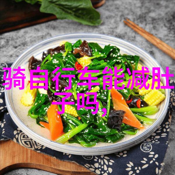 冬日暖意传递雪花中的热情txt探秘
