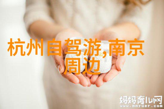 清凉夏日海南自然景观自驾游指南