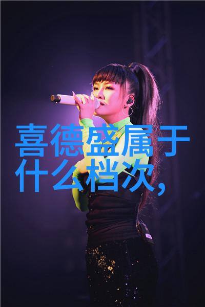 解封新希望中国何时重启出境游