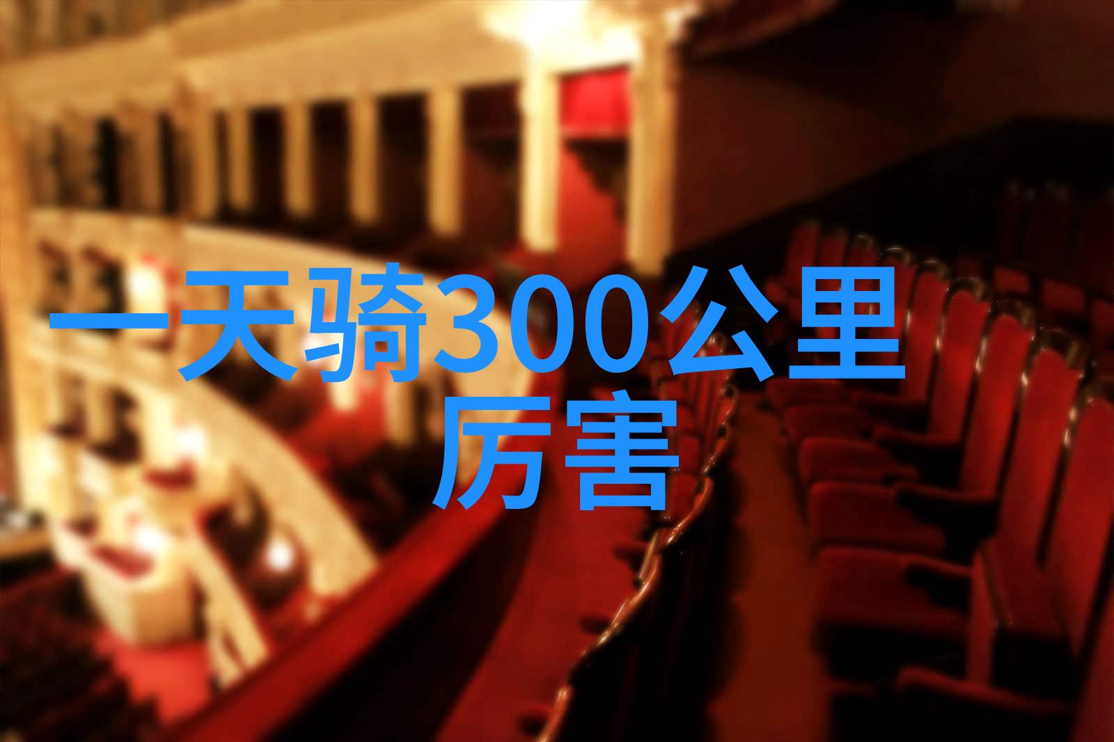 我们应该如何品尝南昌的传统小吃