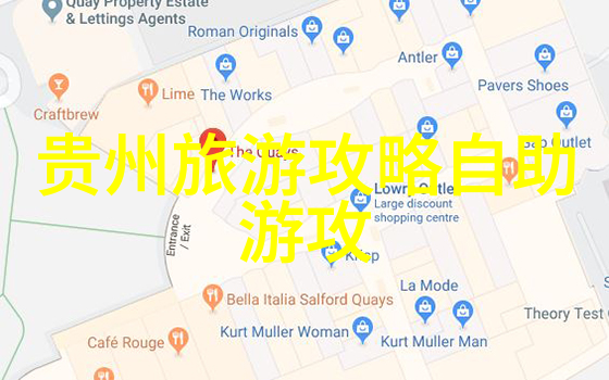 从街头小吃到高级餐厅的味蕾之旅揭秘全球美食天堂