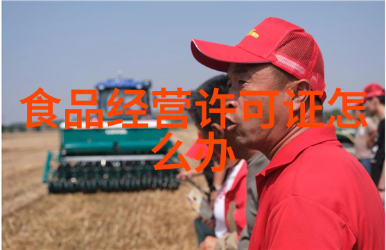 怎样才能确保车辆状况良好让这次十一大型家用车免受故障困扰