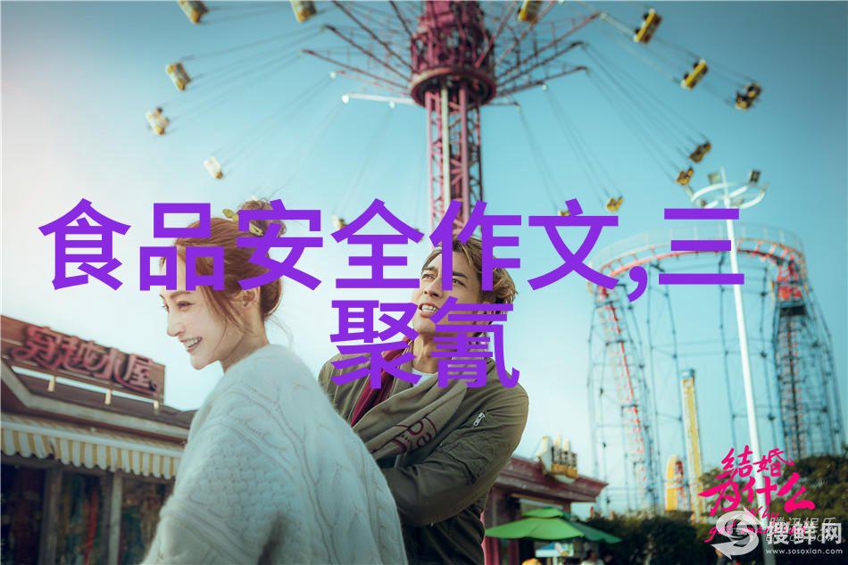 西安旅游攻略必去景点-揭秘古都西安必游热门景区与隐藏宝藏
