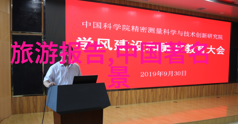 探索南澳岛的奇迹海滩珊瑚礁与野生动植物之旅