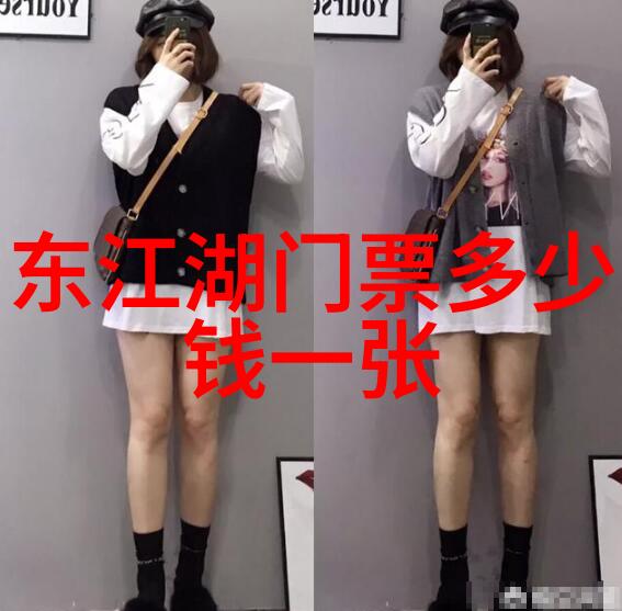 希岸全新升级酒店用品系列Xana Attitude上海今日无症状居住地址助推品牌态度升级