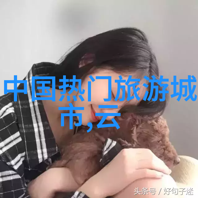 艺术展览评选最佳员工作品并举办个展