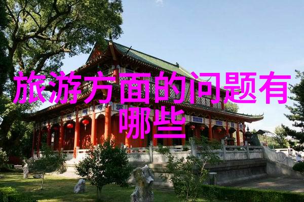顾道长生时光中的永恒