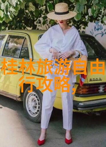 月下独酌冷君夜妾的秘密