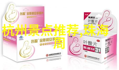 重庆疫情最新消息究竟如何有效防控新一轮疫情的来势