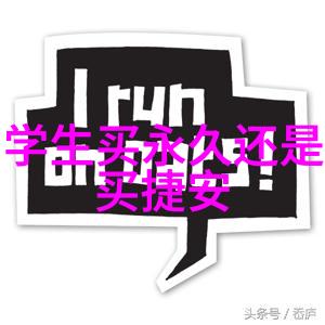 中国旅行社旅游线路探索中华大地的美好时光