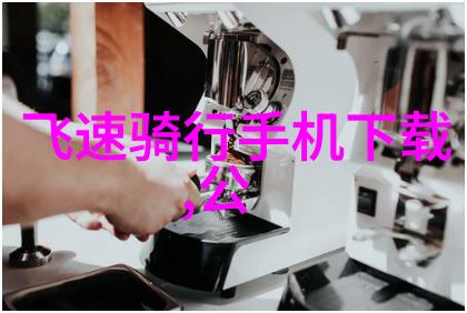自然奇观-七彩丹霞的绚烂盛宴