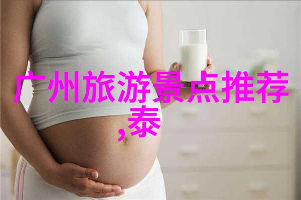 在武汉市内你知道哪里是个好地方进行露营团队户外活动既能享受小游戏又能体验自然之美吗