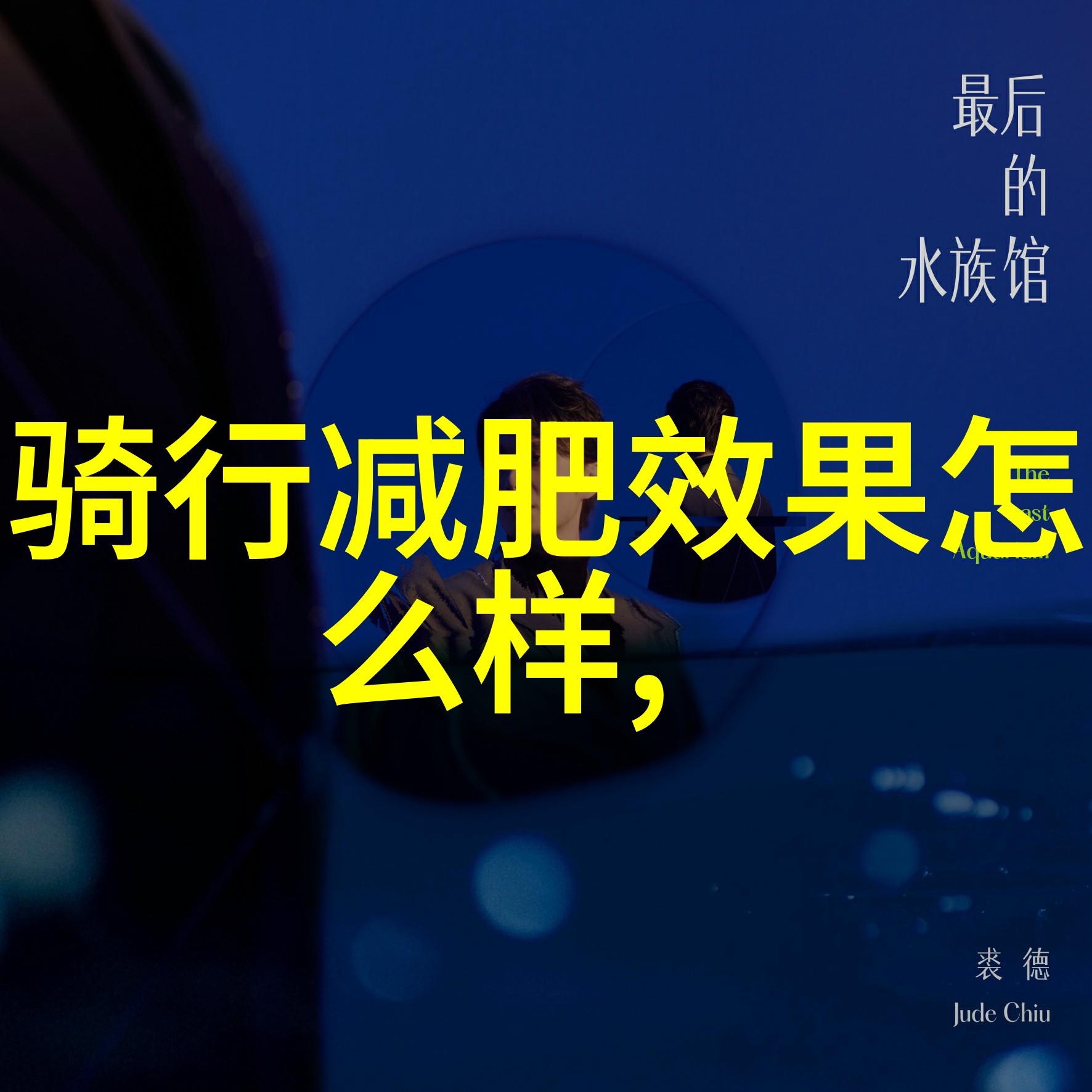 国内旅游景点-探秘中国一路向前的文化与自然奇迹