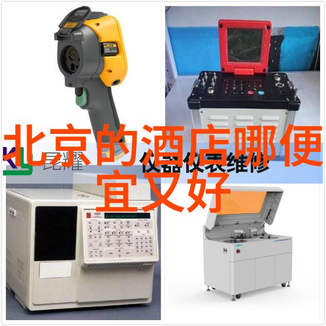 团队协作的乐趣室内小游戏带来共鸣与成长
