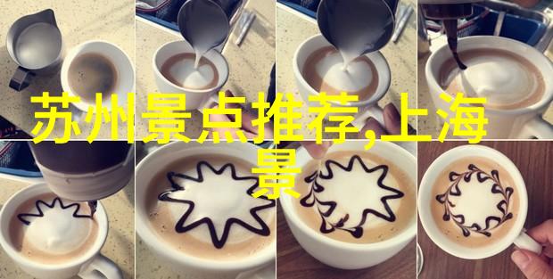 金色时光50 60后同行探秘的旅程
