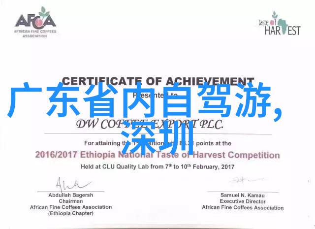 神秘诱拐大神古老传说中的强大存在